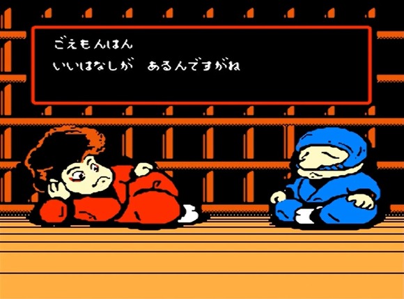 【悲報】「令和の五右衛門」と呼ばれた男、窃盗容疑で御用 →全国を転々とし泥棒「生活費稼いでいた」