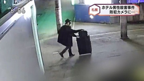 【悲報】　すすきの首なし遺体事件の未解決事件になりそう感は異常・・・
