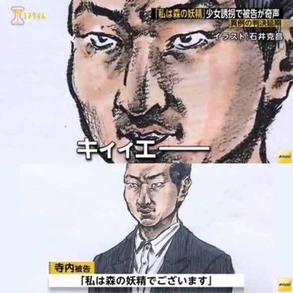 こういう画像が死ぬほど好きなんやけどｗｗｗｗｗｗｗｗ