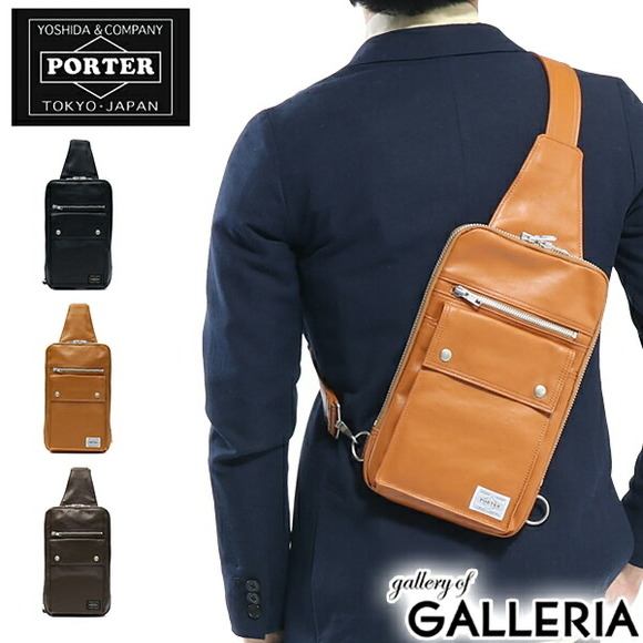 画像 女子 ボディバッグ愛用の陰の者へ なんjクエスト