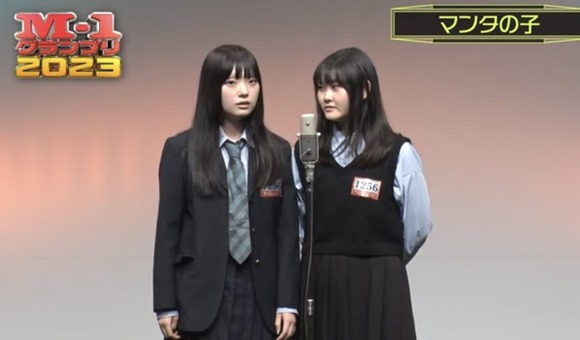 【画像】M-1に出ていた女コンビ「マンタの子」が可愛くて面白いと話題に
