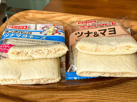 【画像】ランチパックのパチモン見つかるｗｗｗｗｗｗｗｗｗｗｗｗｗ