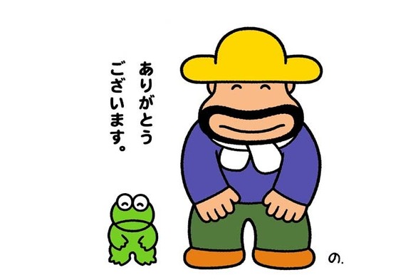 【悲報】全国唯一の「カール」製造工場、2026年12月に閉鎖へ・・・・・