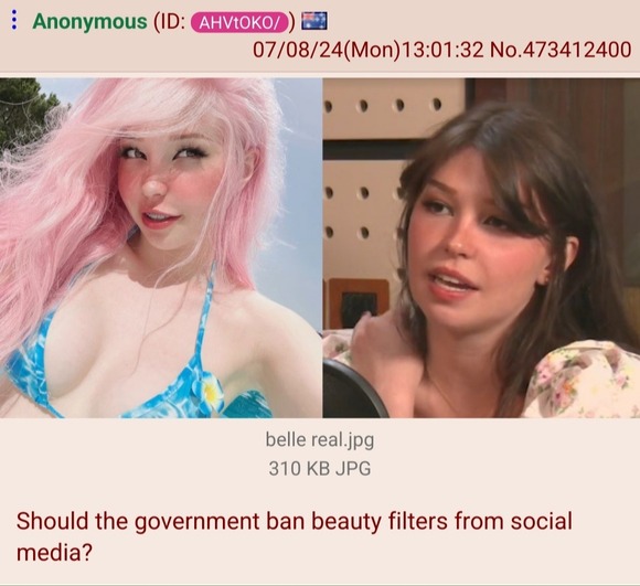 【画像】フィルターを外した女さん、ヤバいｗｗｗｗｗｗｗｗｗｗｗｗｗｗｗｗ