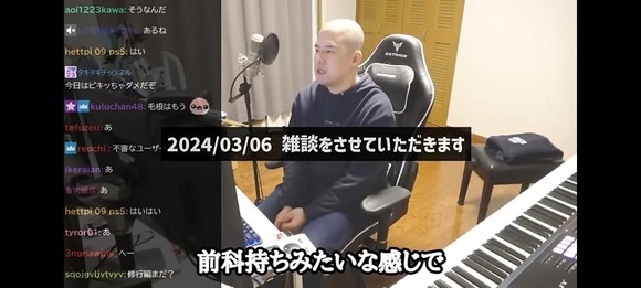 【悲報】人気配信者のゆゆうたさん、ガチでハゲた結果・・・・・・・・・