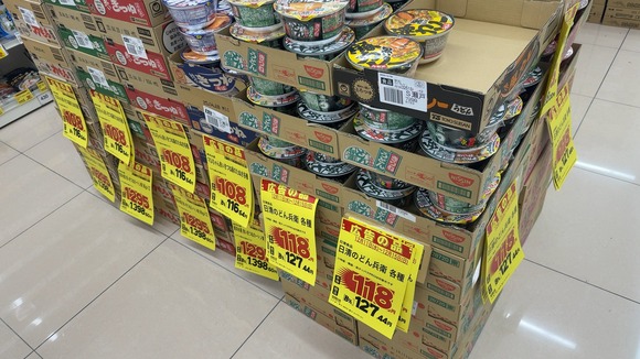 【画像】どん兵衛、特売で安く買えるぞｗｗｗｗｗｗｗｗｗｗｗｗ