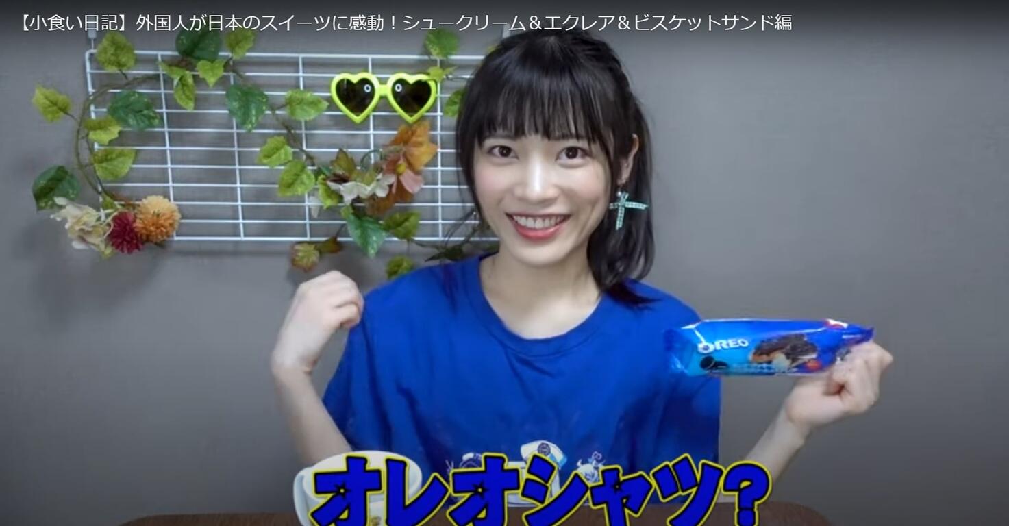 朗報 中国人ユーチューバー可愛い子が多いwwwwwwwwww 画像あり なんjクエスト 朗報 中国人ユーチューバー可愛い子が多いwwwwwwwwww 画像あり なんjクエスト