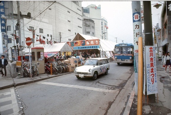 【画像】５０年前の風景がやばすぎたｗｗｗｗｗｗｗｗｗｗ