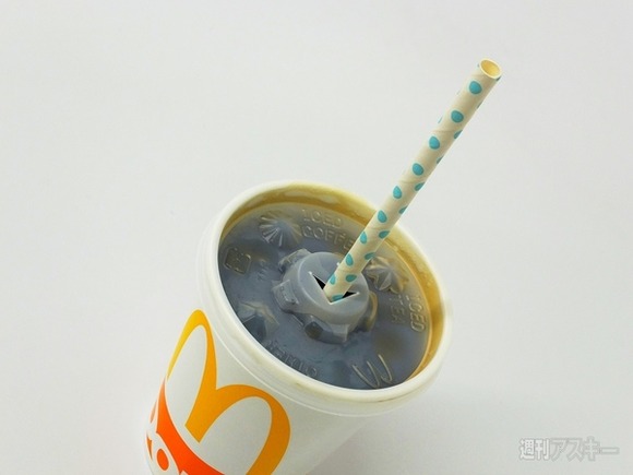 【驚愕】リュウジ氏、マクドナルドの紙ストローに苦言ｗｗｗｗｗｗｗｗｗ
