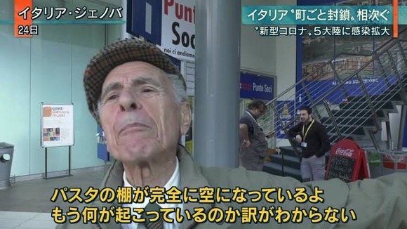 自分を売る なんj