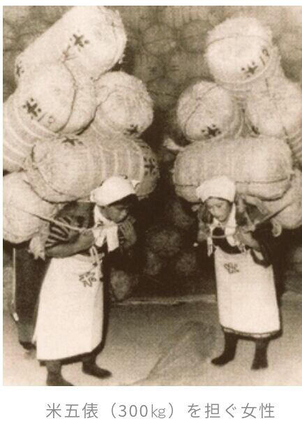 画像あり 昔の女 タフだった なんjクエスト