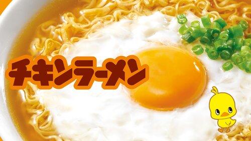 【悲報】突然めっちゃ食いたくなるけど実際食ってみたらすぐに「あ…もういいや…」ってなる食いもんｗｗｗｗｗｗｗｗｗｗ