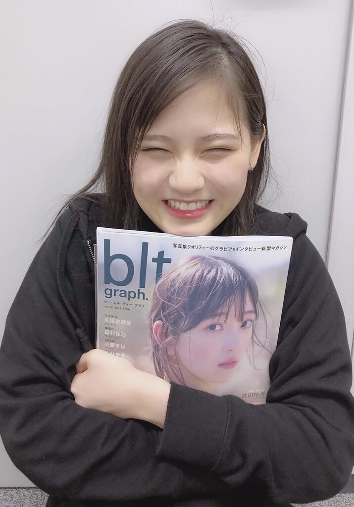 画像 こういう笑うと顔がクシャってなる女の子可愛くね なんjクエスト 画像 こういう笑うと顔がクシャってなる女の子可愛くね なんjクエスト