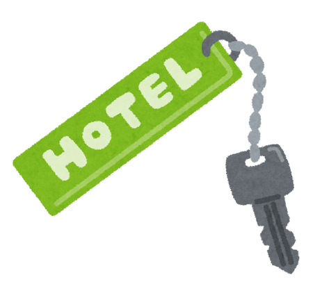 hotel_key