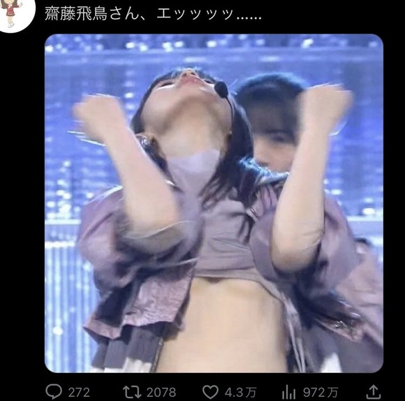 【悲報】女さん、彼氏の「いいね欄」にいかがわしいのがあって萎えてしまうｗｗｗｗｗ