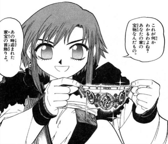 【悲報】金色のガッシュ、今見ると割とエグいｗｗｗｗｗｗｗ