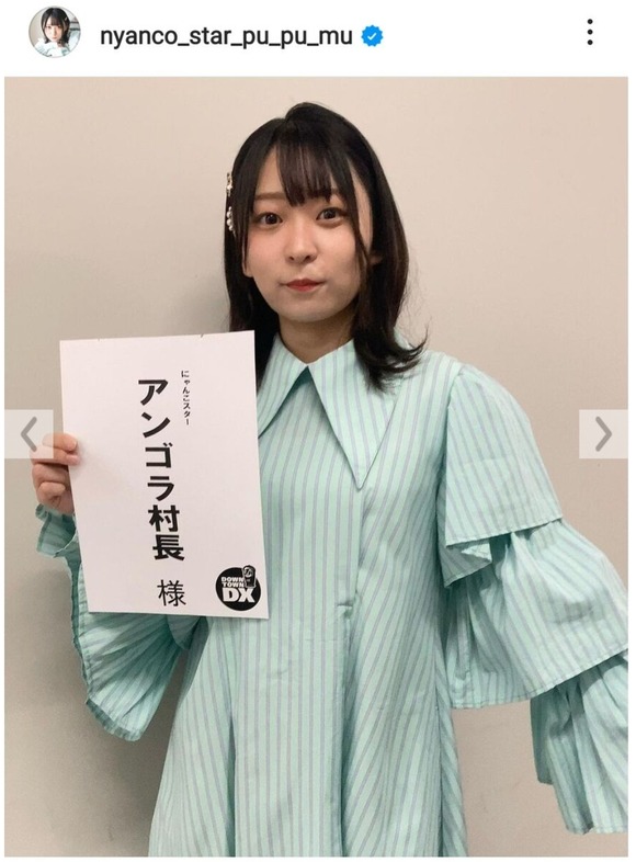 【画像】アンゴラ村長さん、しばらく見ないうちにイイ女になるｗｗｗｗｗｗｗ