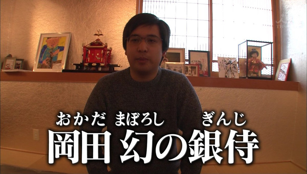 画像 最強キラキラネームを持つ男性が登場ｗｗｗｗｗｗｗｗｗｗ なんjクエスト