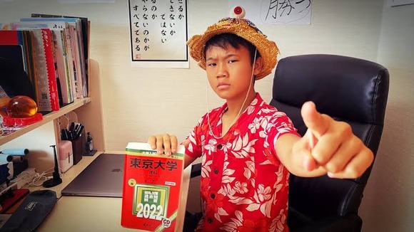 【悲報】ゆたぼんさん、偏差値39の高校に落ちてしまう・・・・・・・・・・・・