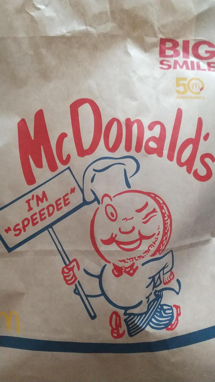 画像 マクドナルド 50年目やし袋にキャラクタープリントするンゴ ドナルドはみんな怖がるしせや 2chまとめアンテナ 画像 マクドナルド 50年目やし袋にキャラクタープリントするンゴ ドナルドはみんな怖がるしせや 2chまとめアンテナ