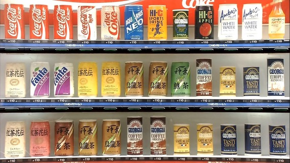 【画像】約30年前のコカ・コーラ自販機のラインナップがこれ。