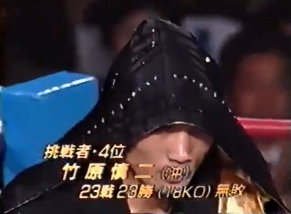 レジェンド 竹原慎二とかいうガチの神ボクサーwwwwwwwwww なんjクエスト レジェンド 竹原慎二とかいうガチの神ボクサーwwwwwwwwww なんjクエスト