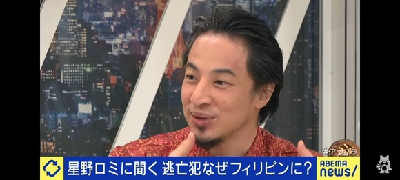 【画像】　オールバックにしたひろゆきｗｗｗｗｗｗｗｗｗｗｗｗ