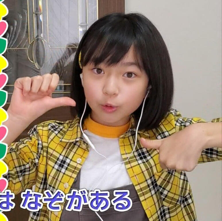 コムギ クックルン