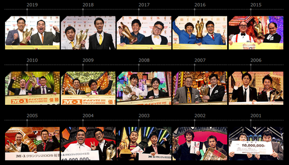 【悲報】島田紳助「M1は長く続けるとダレるから10年で潔く終了や」　テレビ局「2015年　M1復活！」