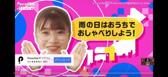 【画像】最近のデスタムーア、美人になるｗｗｗｗｗｗｗｗｗｗｗ