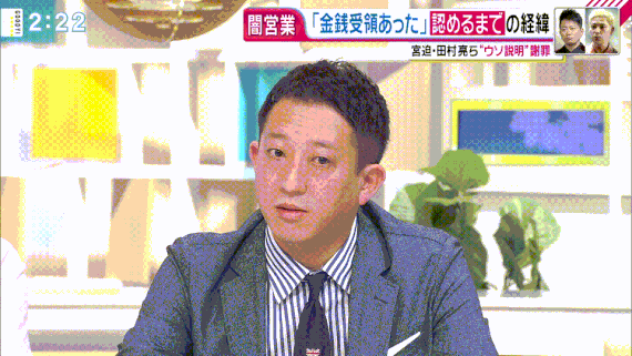 芸能人 著名人 なんjクエスト 芸能人 著名人 なんjクエスト