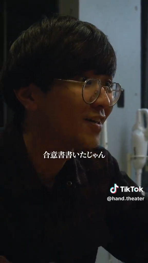 【悲報】男「合意書書いたじゃん！」女さん「書かされた」男「録音したじゃん！」女さん「言わされた」