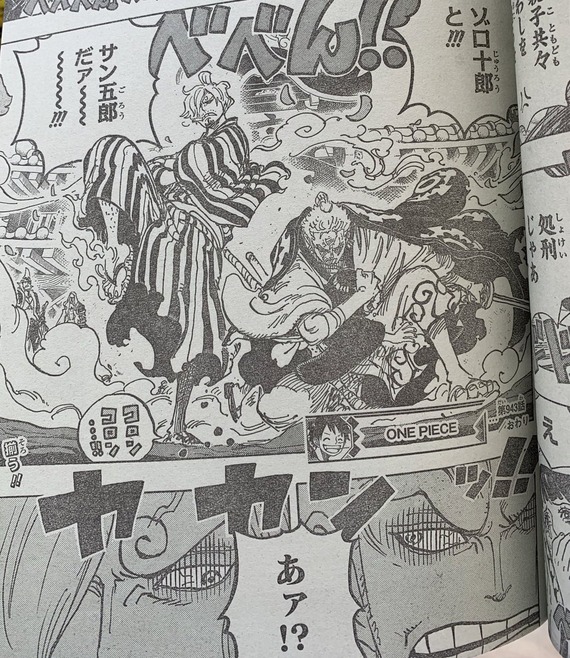 One Piece ゾロとサンジ 5年8ヶ月ぶりに再会ｗｗｗｗｗｗｗｗｗｗ なんjクエスト