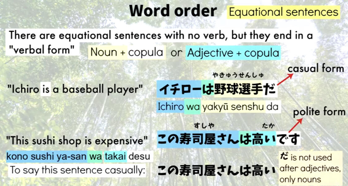 悲報 外国人が学ぶ日本語文法 むずかしすぎるwwwwwwwwww 画像あり なんjクエスト 悲報 外国人が学ぶ日本語文法 むずかしすぎるwwwwwwwwww 画像あり なんjクエスト