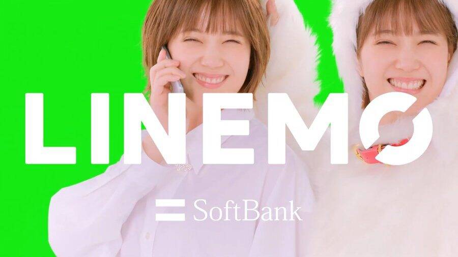 画像 本田翼 Linemo の新cmが決まるｗｗｗｗｗｗｗｗｗ なんjクエスト