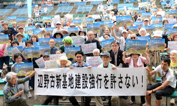【衝撃】辺野古反対市民が乗った船、沈む・・・・・・