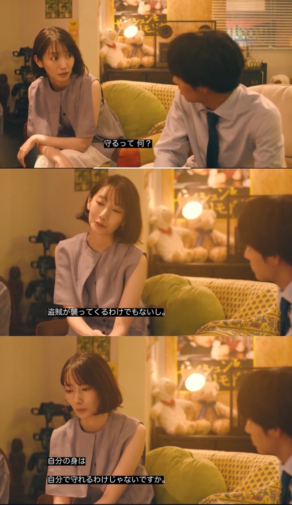 【悲報】男性「結婚しよう、一生君を守る」女性「守るって、何？ｗｗｗなにからどう守るの？ｗｗｗｗｗ」