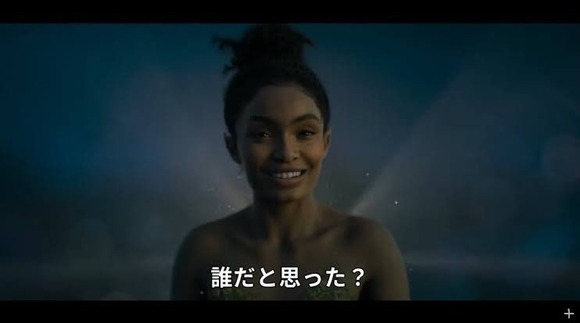 【悲報】　日本人「黒人のティンカーベルとか夜に飛んでたら認識できないじゃんｗｗｗｗ」