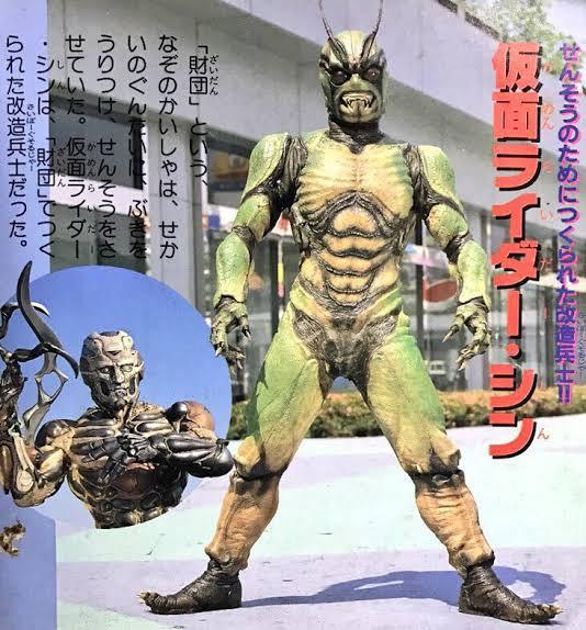 朗報 庵野秀明さん シン ウルトラマン 始動との噂wwwwwwwwwwww なんjクエスト 朗報 庵野秀明さん シン ウルトラマン 始動との噂wwwwwwwwwwww なんjクエスト
