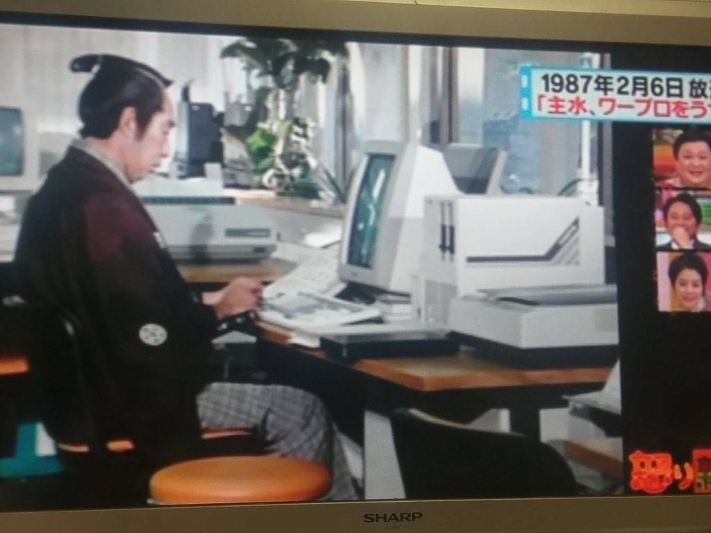 悲報 必殺仕事人でｕｓａを踊るｗｗｗｗｗｗｗｗｗｗｗｗｗｗ なんjクエスト