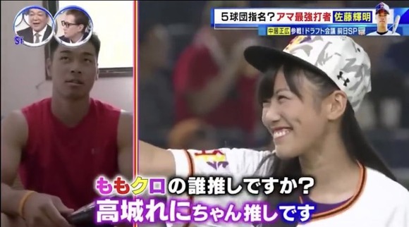 悲報 ももクロの紫の部屋wwwwwwwwwwwww なんjクエスト 悲報 ももクロの紫の部屋wwwwwwwwwwwww なんjクエスト