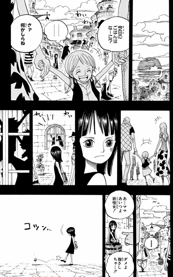 【ワンピース】 麦わらの一味、ニコ・ロビンさんの過去だけ凄惨すぎる・・・