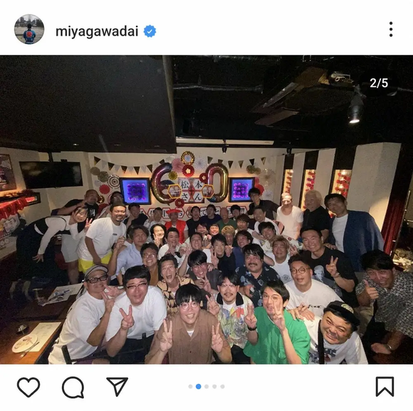 【朗報】松本人志さん還暦祝いに集まったメンツ、豪華すぎる