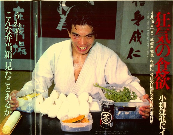 【画像】スポーツ男子、弁当に激怒「こんな弁当箱、見たことあるか！」