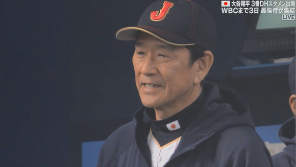【朗報】WBCの栗山監督、3.11のことを問われ「僕は本当に大変な人にスポーツで勇気を与える事は出来ないと思う」