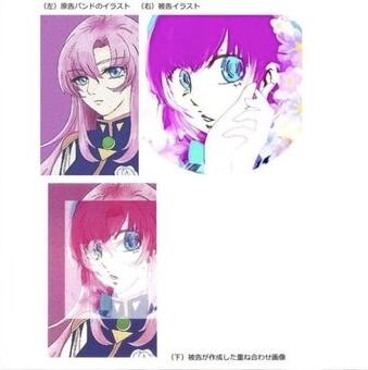 【悲報】絵をパクられアニメ関係者に名誉毀損メールを送りまくった女さんの絵、公開ｗｗｗｗｗ