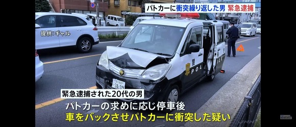 【悲報】　イキってしまったオタク君、逮捕ｗｗｗｗｗｗｗｗｗｗ