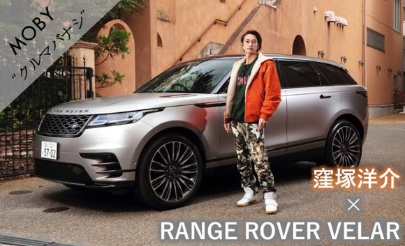 【画像】これが男の憧れの車らしいｗｗｗｗｗｗｗｗｗｗｗ