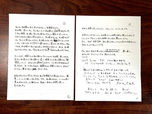 【悲報】頂き女子りりちゃん、とうとう壊れるｗｗｗｗｗｗｗｗｗｗｗｗｗｗｗｗ