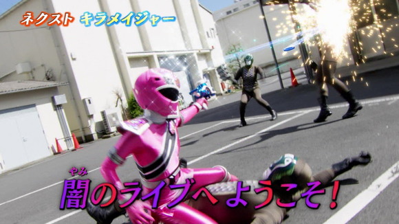 画像 戦隊モノのピンクｗｗｗｗｗｗｗｗｗｗｗｗｗ なんjクエスト